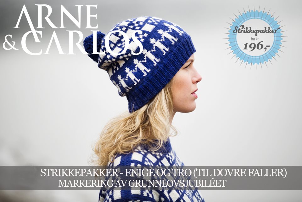 Bilde Nytt design av Arne & Carlos