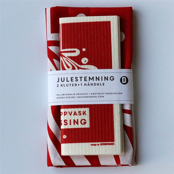Gavesett Julestemning